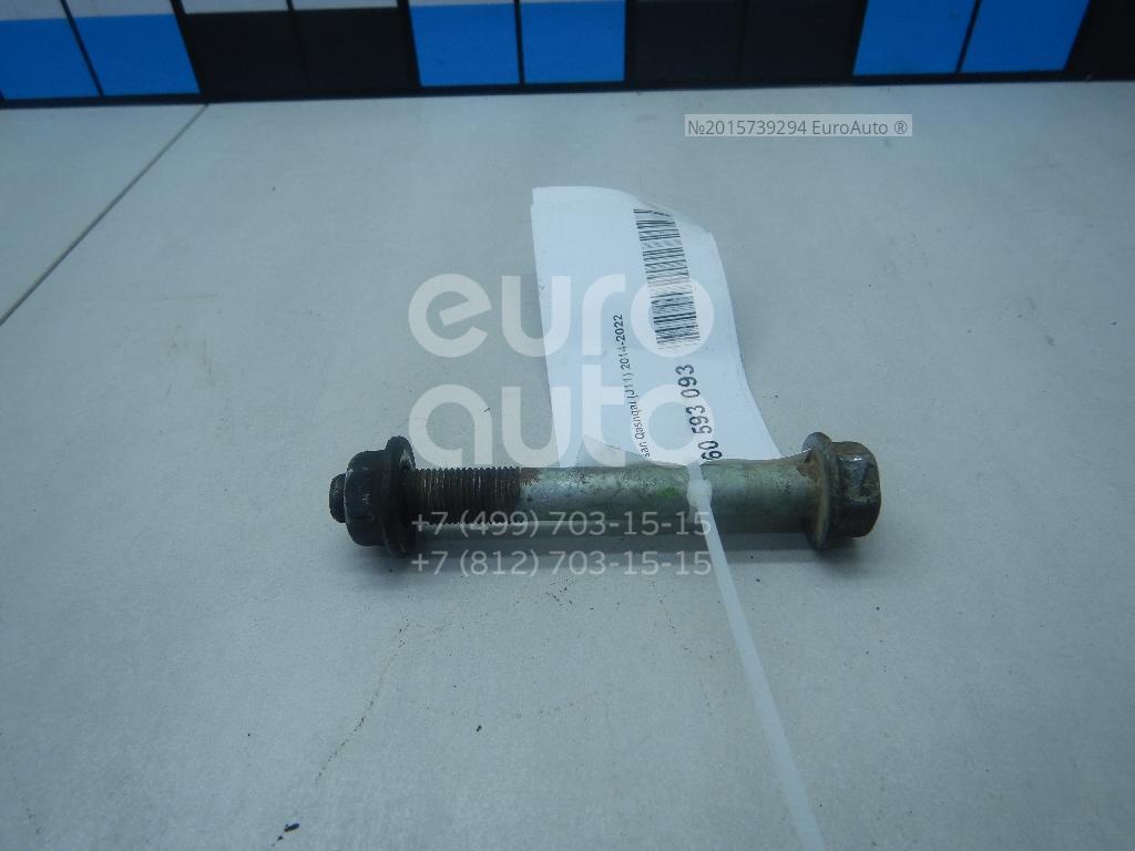 Болт для Nissan Qashqai (J11) 2014-2022 в Москве