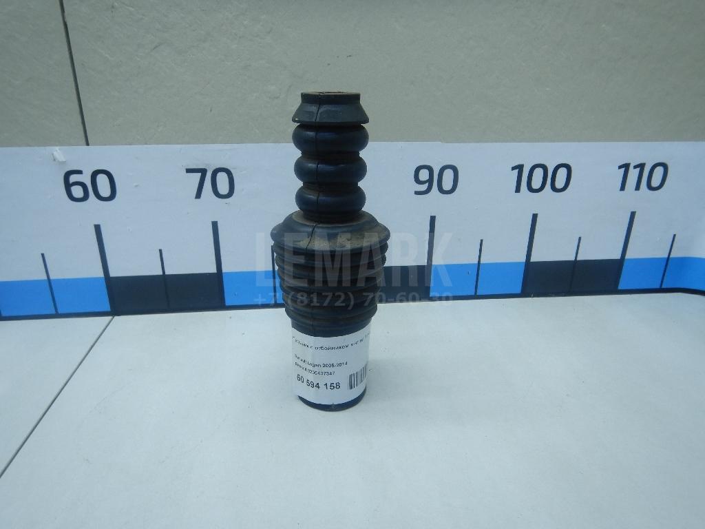 Пыльник с отбойником к-кт на 1 передней подвески 8200437347 Renault