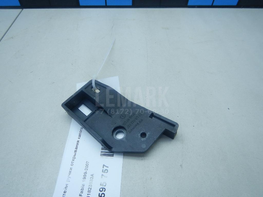 Кронштейн ручки открывания капота 1J1823633A VAG
