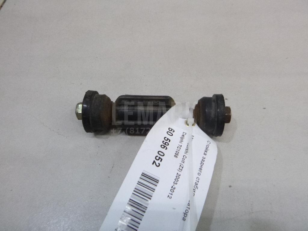 Стойка заднего стабилизатора TC1056 Delphi