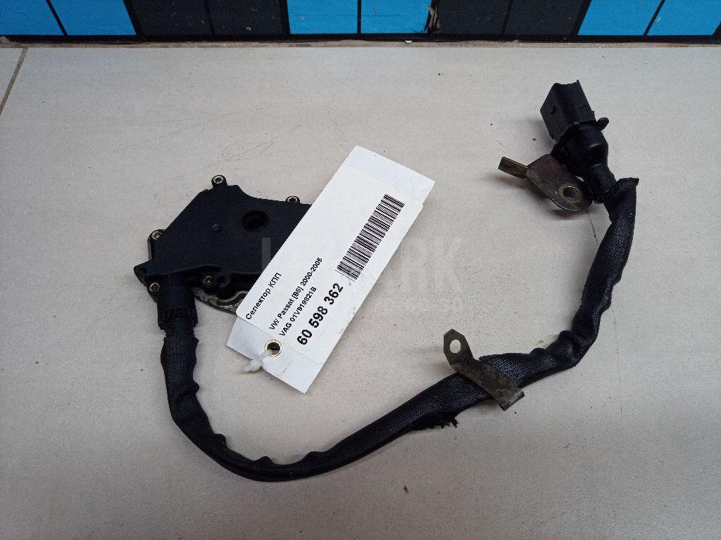 Селектор КПП 01V919821B VAG