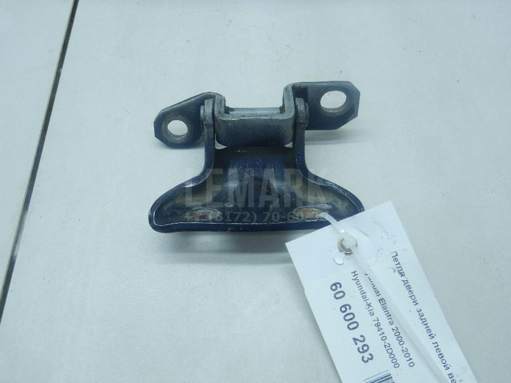 Петля двери задней левой верхняя 794102D000 Hyundai-Kia