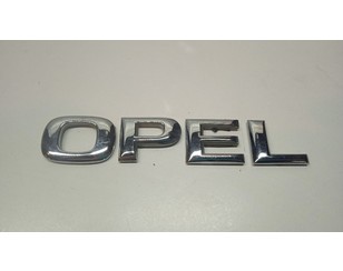 Эмблема на крышку багажника для Opel Agila A 2000-2008 с разборки состояние отличное