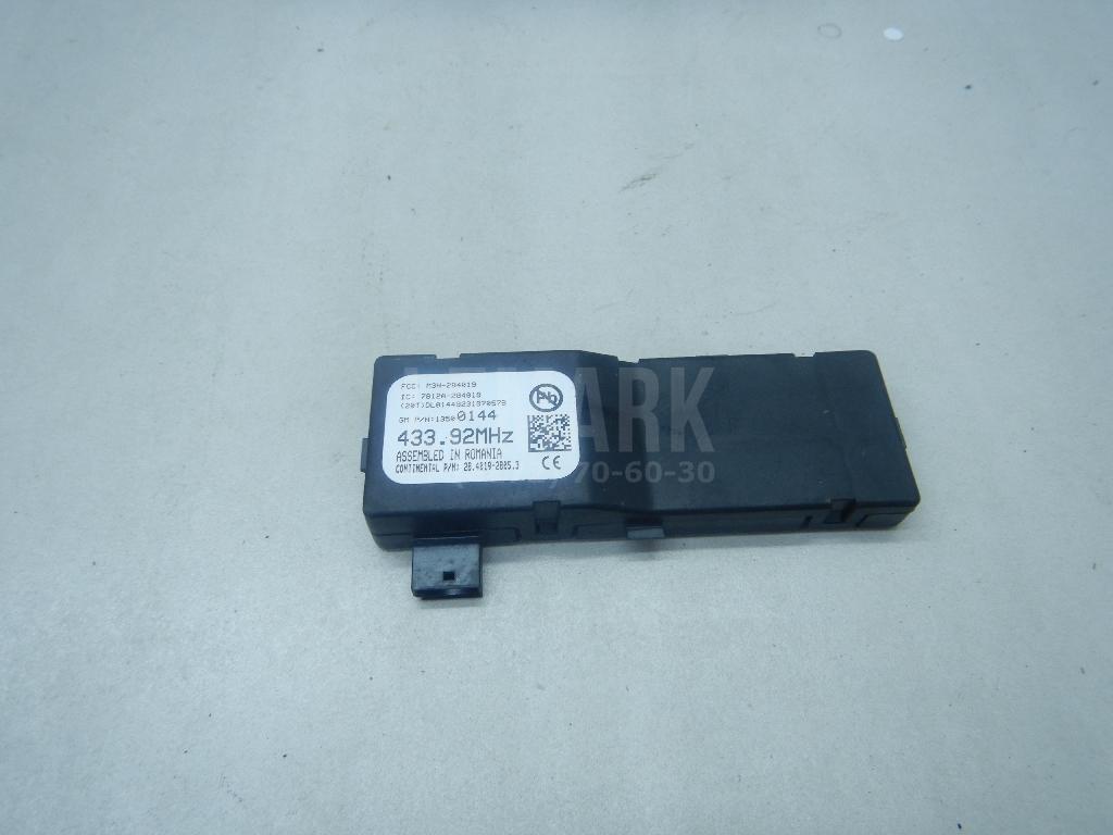 Антенна электрическая 13500144 GM