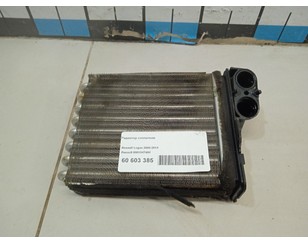 Радиатор отопителя для Nissan Terrano III (D10) 2014> б/у состояние отличное