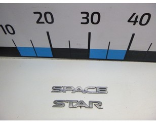 Эмблема на крышку багажника для Mitsubishi Space Star 1998-2004 БУ состояние отличное