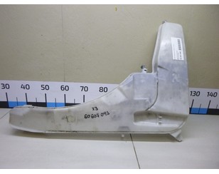 Бачок омывателя лобового стекла для BMW X3 F25 2010-2017 б/у состояние отличное