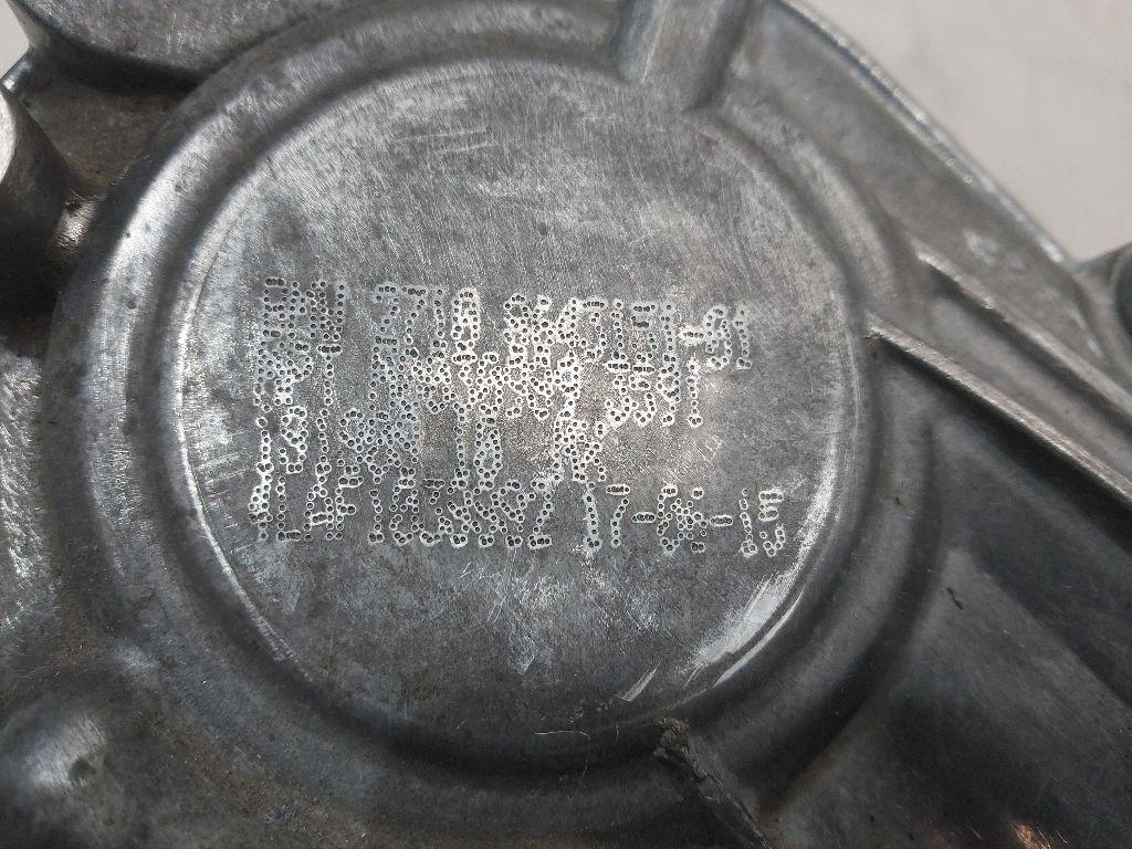 Коробка раздаточная