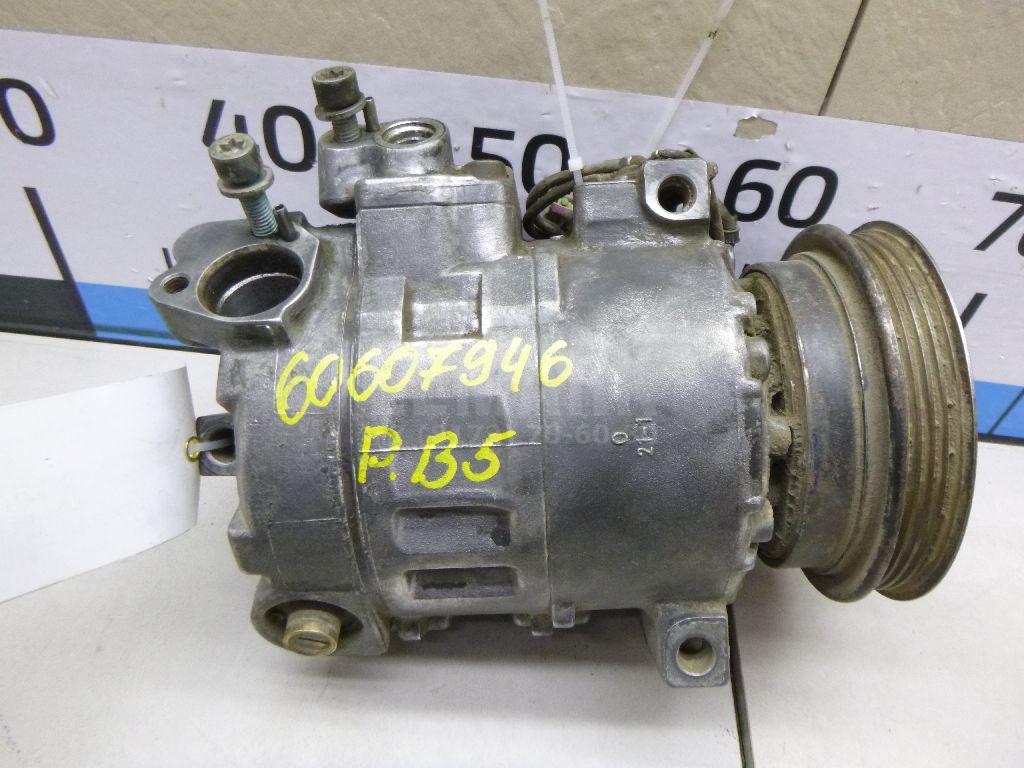 Компрессор кондиционера 8D0260808 VAG