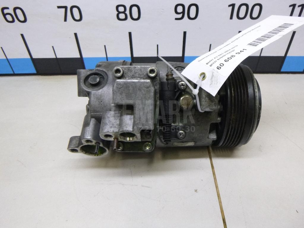 Компрессор кондиционера для  BMW 1-serie E82/E88 2007-2013