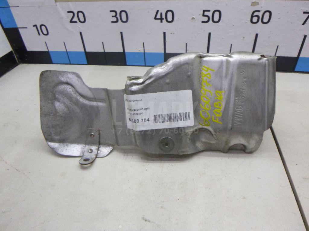 Экран тепловой 03D253035G VAG