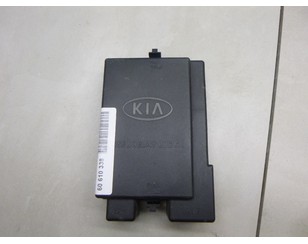 Крышка блока предохранителей для Kia Sportage 2004-2010 с разбора состояние отличное