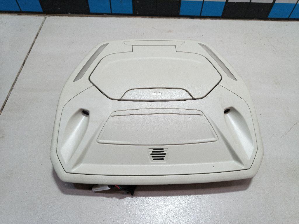 Очечник