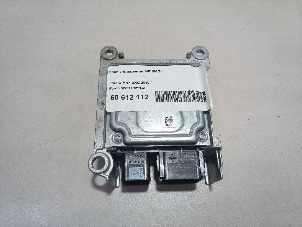 Блок управления AIR BAG 8M5T14B321AF Ford
