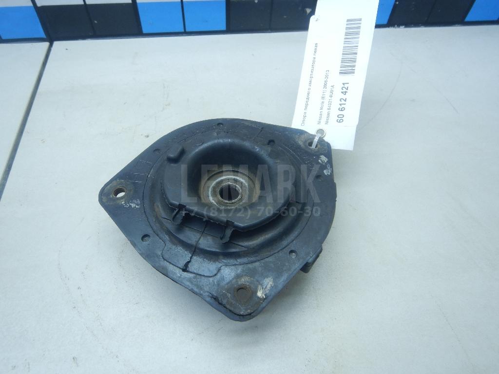 Опора переднего амортизатора левая 543219U01A Nissan