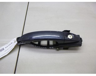 Ручка двери передней наружная правая для Ford Mondeo IV 2007-2015 с разборки состояние отличное