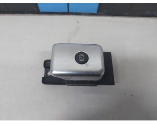 Кнопка фиксатора стояночного тормоза для Land Rover Discovery IV 2009-2016 с разборки состояние отличное