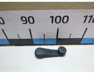 Ручка стеклоподъемника для Skoda Octavia (A5 1Z-) 2004-2013 б/у состояние отличное