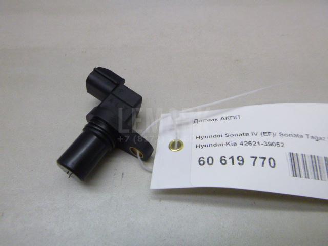 Датчик АКПП 4262139052 Hyundai-Kia
