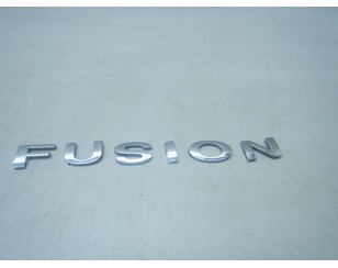 Эмблема на крышку багажника для Ford Fusion 2002-2012 с разборки состояние отличное