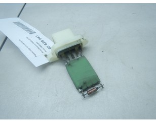 Резистор отопителя для Ford Galaxy 2006-2015 б/у состояние отличное