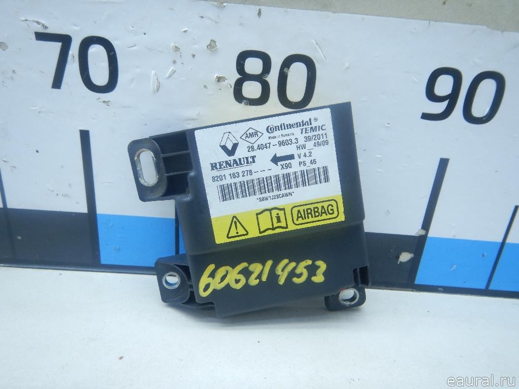 Блок управления AIR BAG