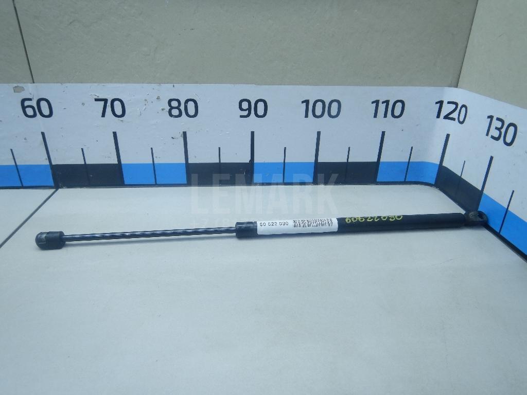 Амортизатор капота GS0353 Magneti Marelli