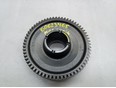 Шестерня КПП