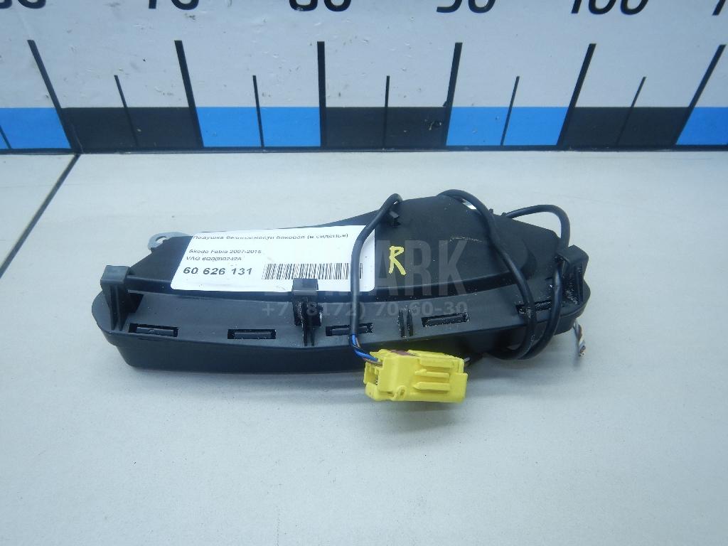 Подушка безопасности боковая (в сиденье) 6Q0880242A VAG