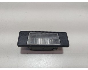 Фонарь подсветки номера для Nissan Qashqai (J10) 2006-2014 с разборки состояние отличное