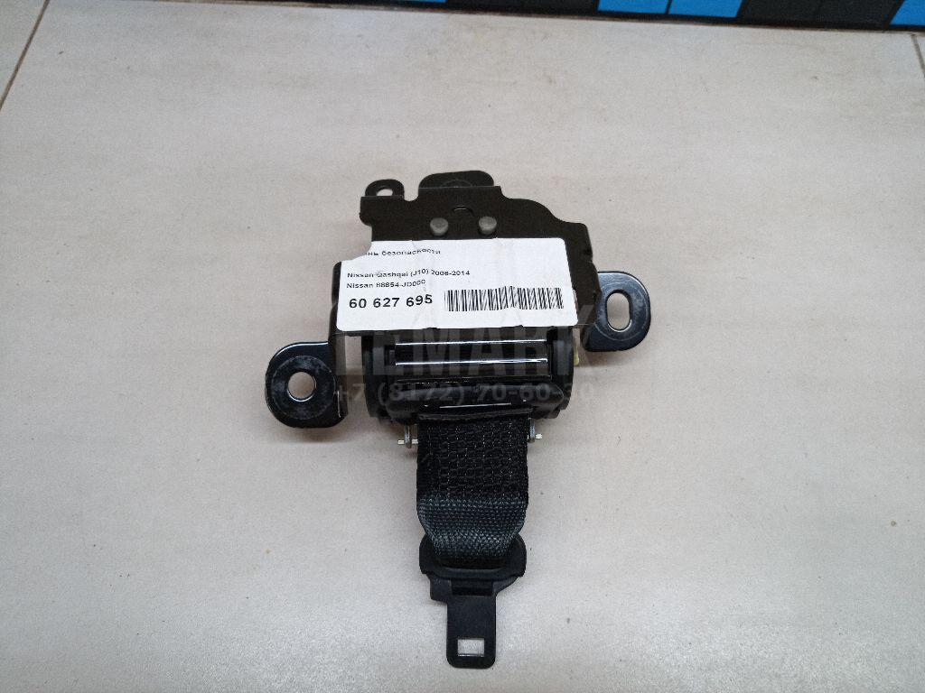 Ремень безопасности 88854JD000 Nissan