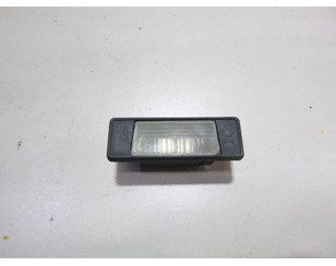 Фонарь подсветки номера для Nissan Qashqai (J10) 2006-2014 БУ состояние отличное