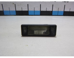 Фонарь подсветки номера для Nissan Qashqai (J10) 2006-2014 б/у состояние отличное