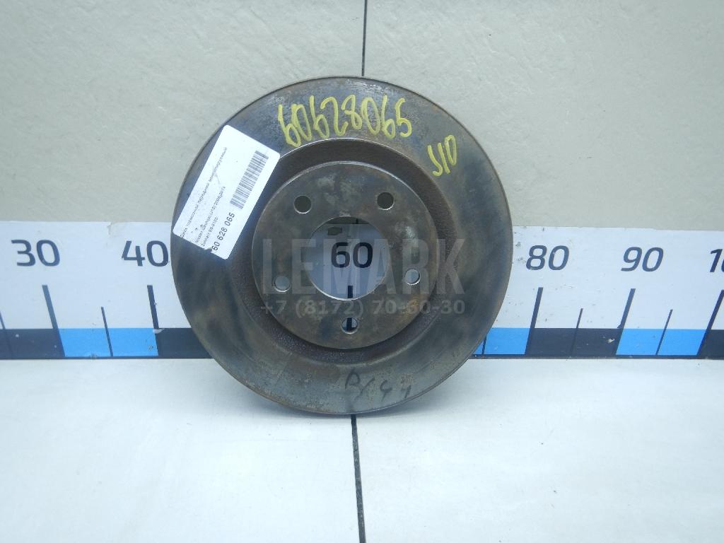 Диск тормозной передний вентилируемый BS5183 Zekkert