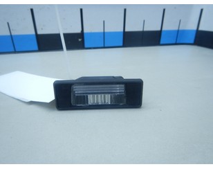 Фонарь подсветки номера для Nissan Qashqai (J10) 2006-2014 с разборки состояние отличное