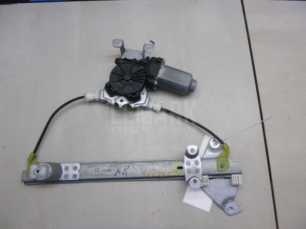 Стеклоподъемник электр. задний правый 82700JD400 Nissan