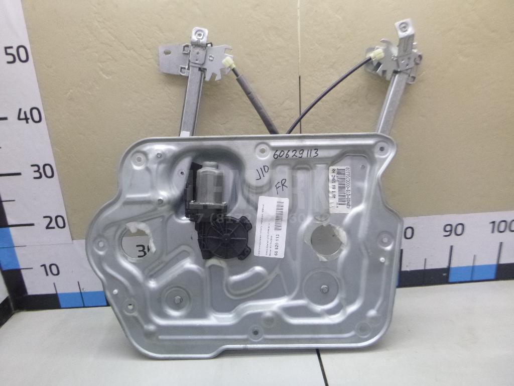 Стеклоподъемник электр. передний правый 80770JD000 Nissan