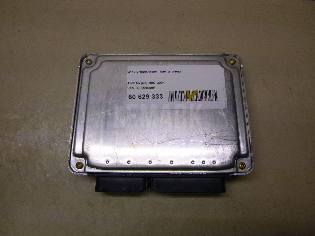 Блок управления двигателем для  Audi TT(8N) 1998-2006
