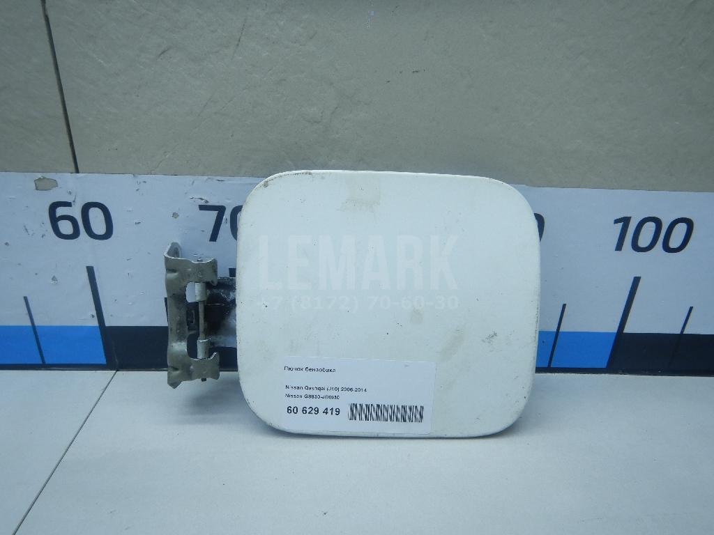 Лючок бензобака G8830JD0M0 Nissan