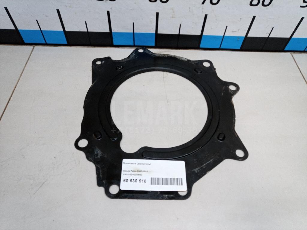Прокладка (двигатель) 03D103647C VAG