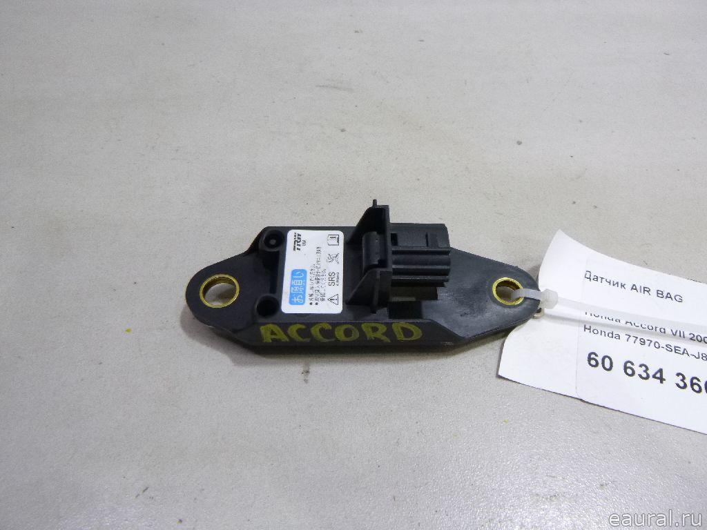 Датчик AIR BAG