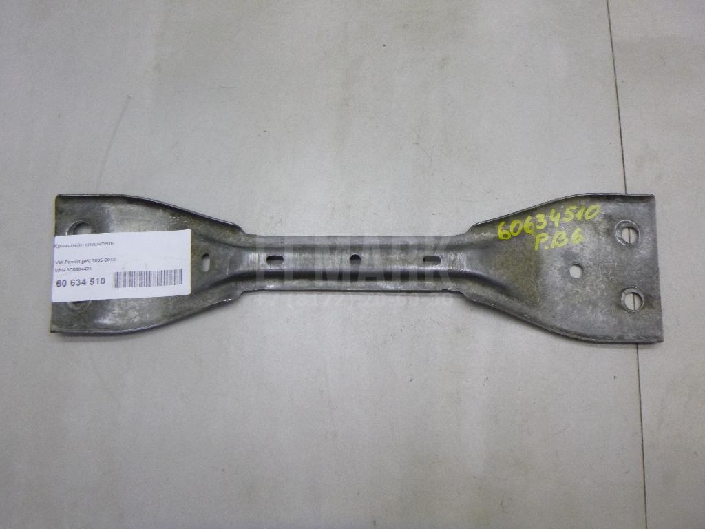 Кронштейн глушителя 3C0804421 VAG
