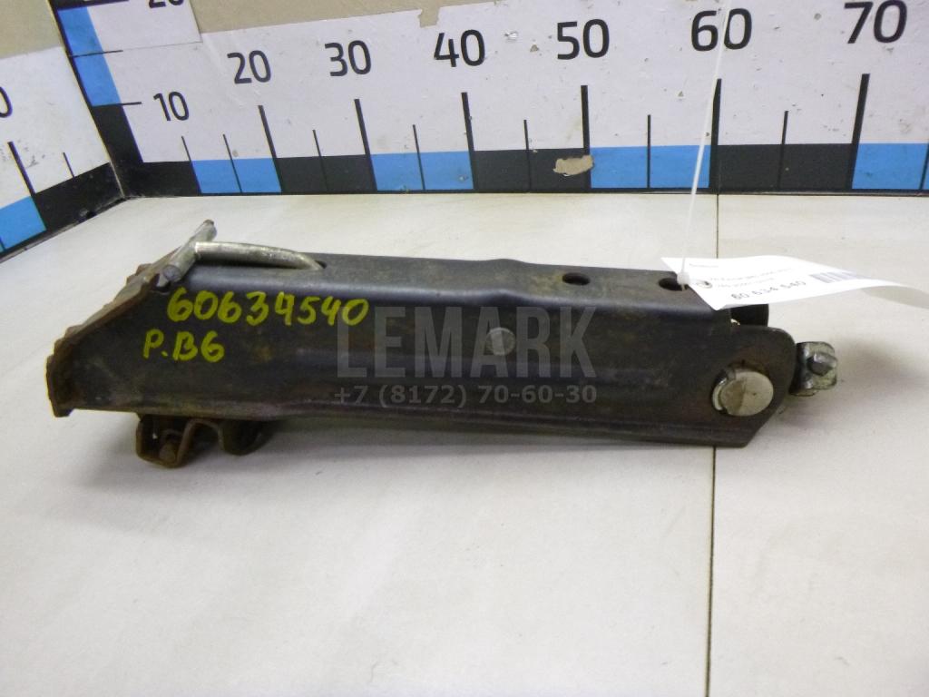 Домкрат 3C0011031B VAG