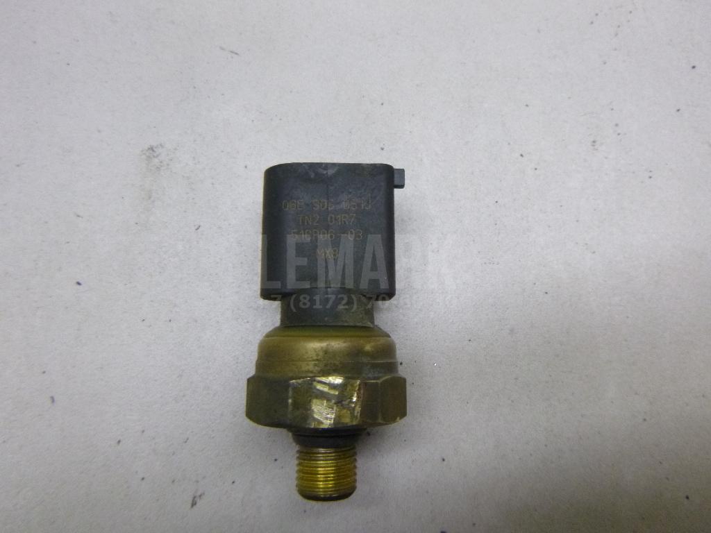 Датчик давления топлива 06E906051K VAG