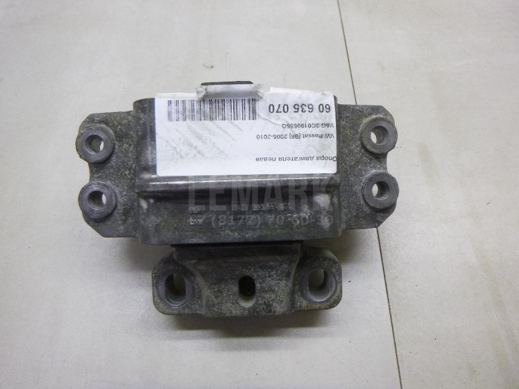 Опора двигателя левая 3C0199555Q VAG