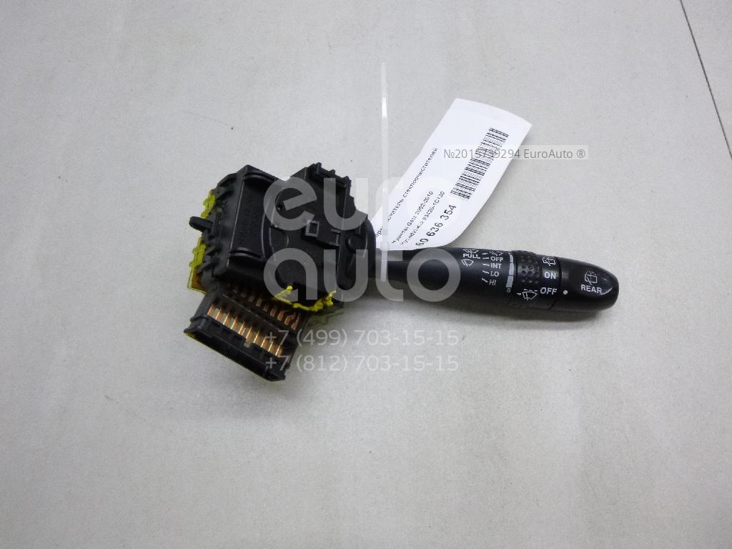 93420-1C130 Hyundai-Kia от 10349 руб. в Москве