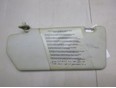 Козырек солнцезащитный (внутри)