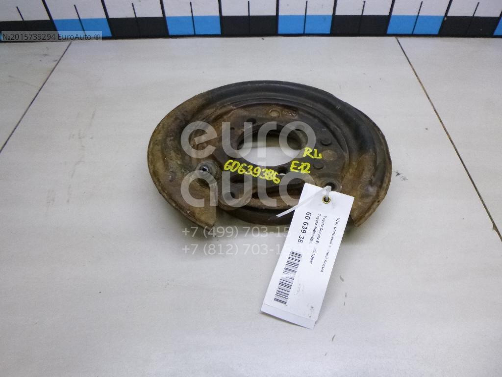 47613-02050 Toyota от 1192 руб. для Toyota Corolla E12 2001-2007 в Москве