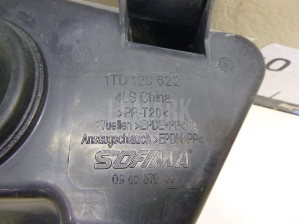 Резонатор воздушного фильтра для  Audi A6 [C6,4F] 2004-2011