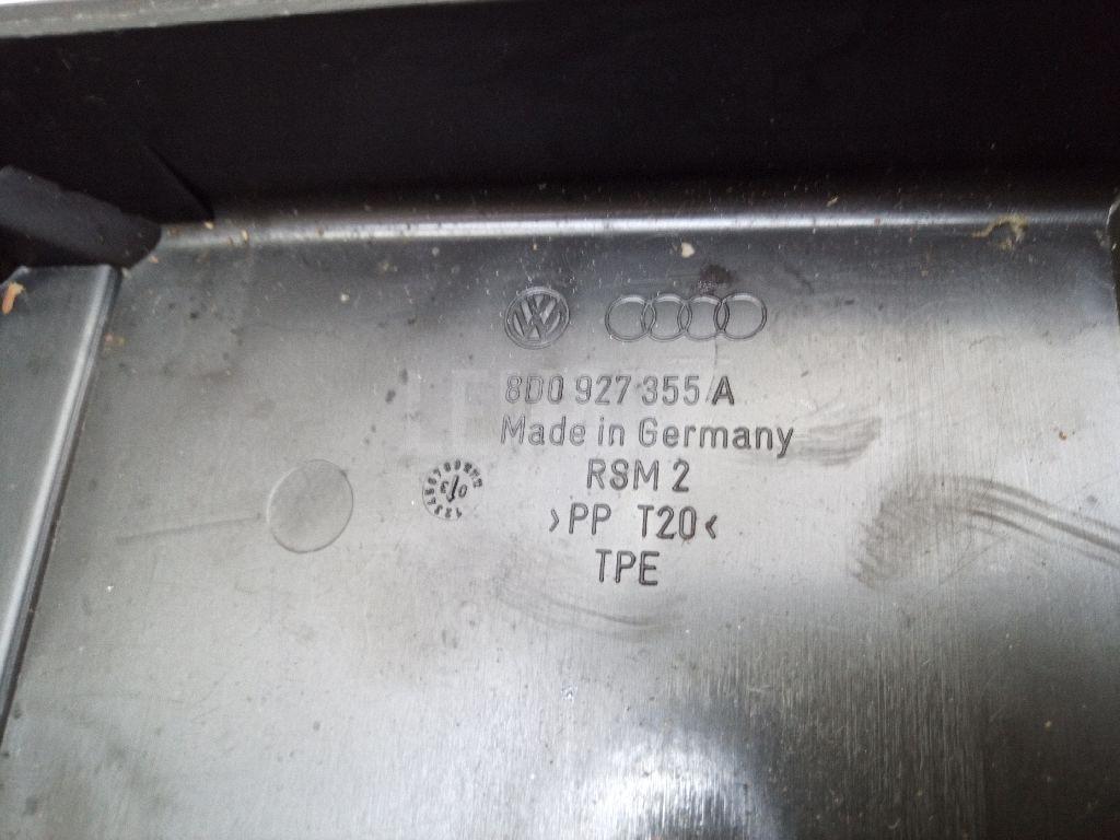 Корпус блока предохранителей для  Audi Allroad quattro 2000-2005
